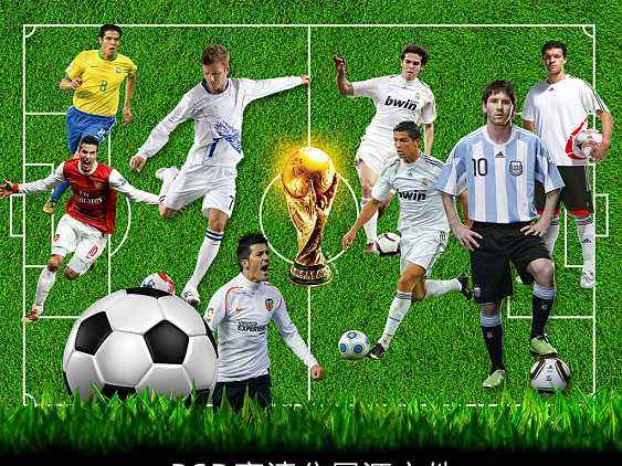 世界杯■最近30年世界杯战绩排行