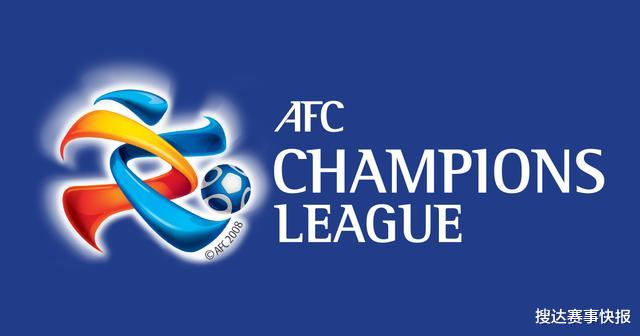亚冠|亚冠赛程出炉！时间与中超撞车，中超第二阶段比赛定在12月进行？
