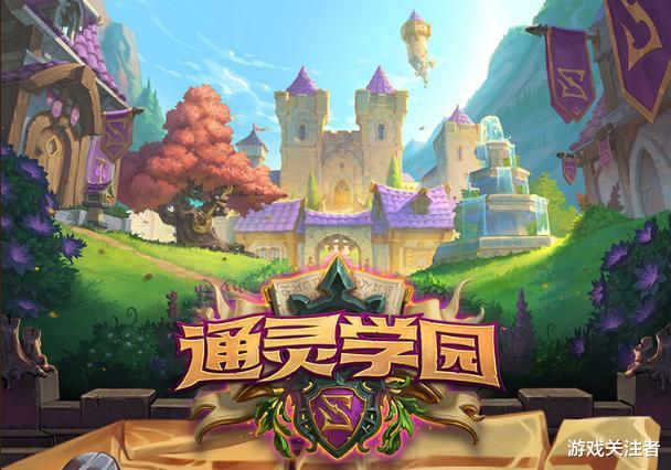 炉石传说|炉石传说：新版本竟然有黄金包，这还是我认识的超级合集吗