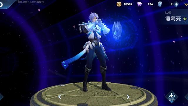 宫本武藏|王者荣耀：孤独到极致的三位英雄，宫本上榜