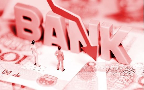 『银行流水』银行流水分5级，你的流水有几级？