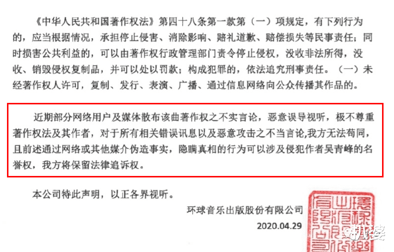 「杨宗纬」带劲！他终于被“求锤得锤”的粉丝们给亲手锤死了