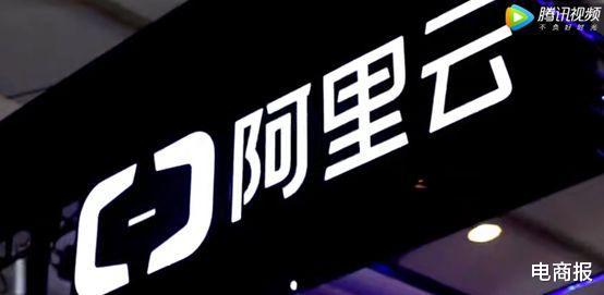 云计算：云计算马太效应：巨头聚集，小玩家开始“退群”！