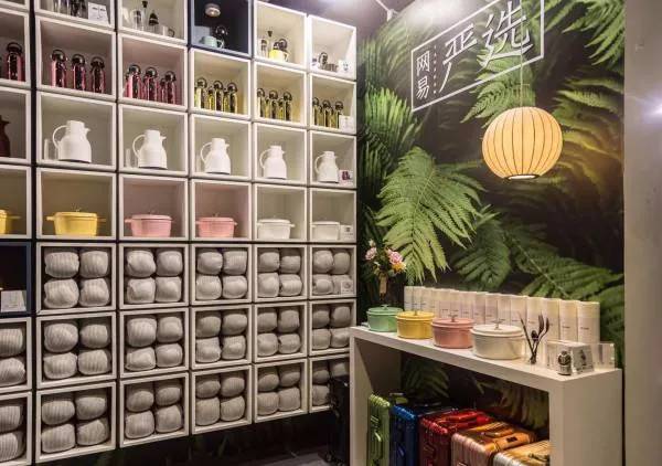 [网易]再造梦碎！靠游戏支撑业绩的网易，大势已去！