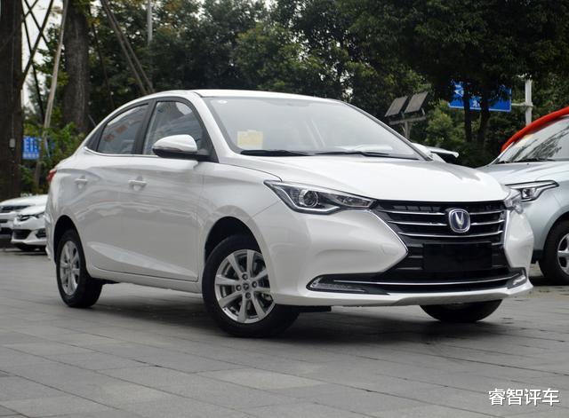 长安汽车|长安悦翔：我真尽力了，全系四缸仅售4万，车迷：英朗买早了
