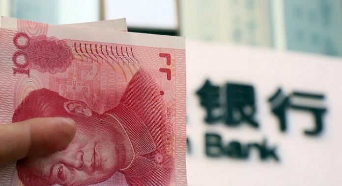 银行|银行存款“有变”,这项业务被多家银行“叫停”,未来或全面取消