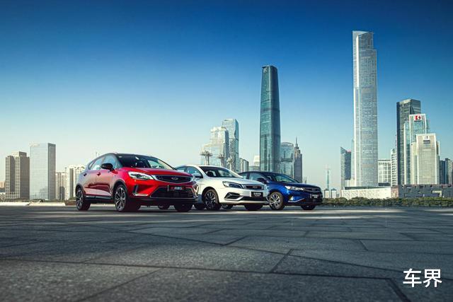 「吉利汽车」5月销量公布:吉利汽车这次又硬气了!