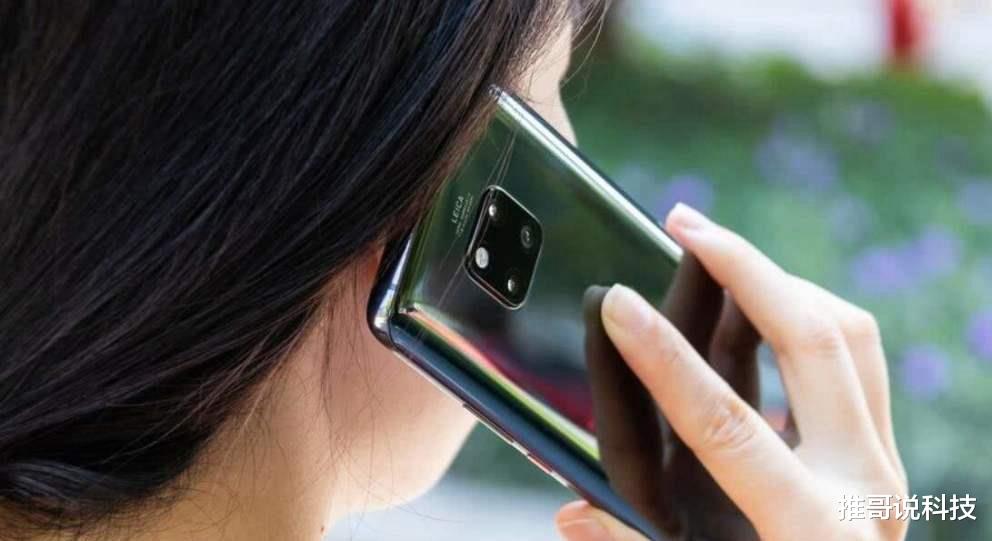 安卓▲iPhone使用寿命长达3.7年，对比安卓，差距一目了然！