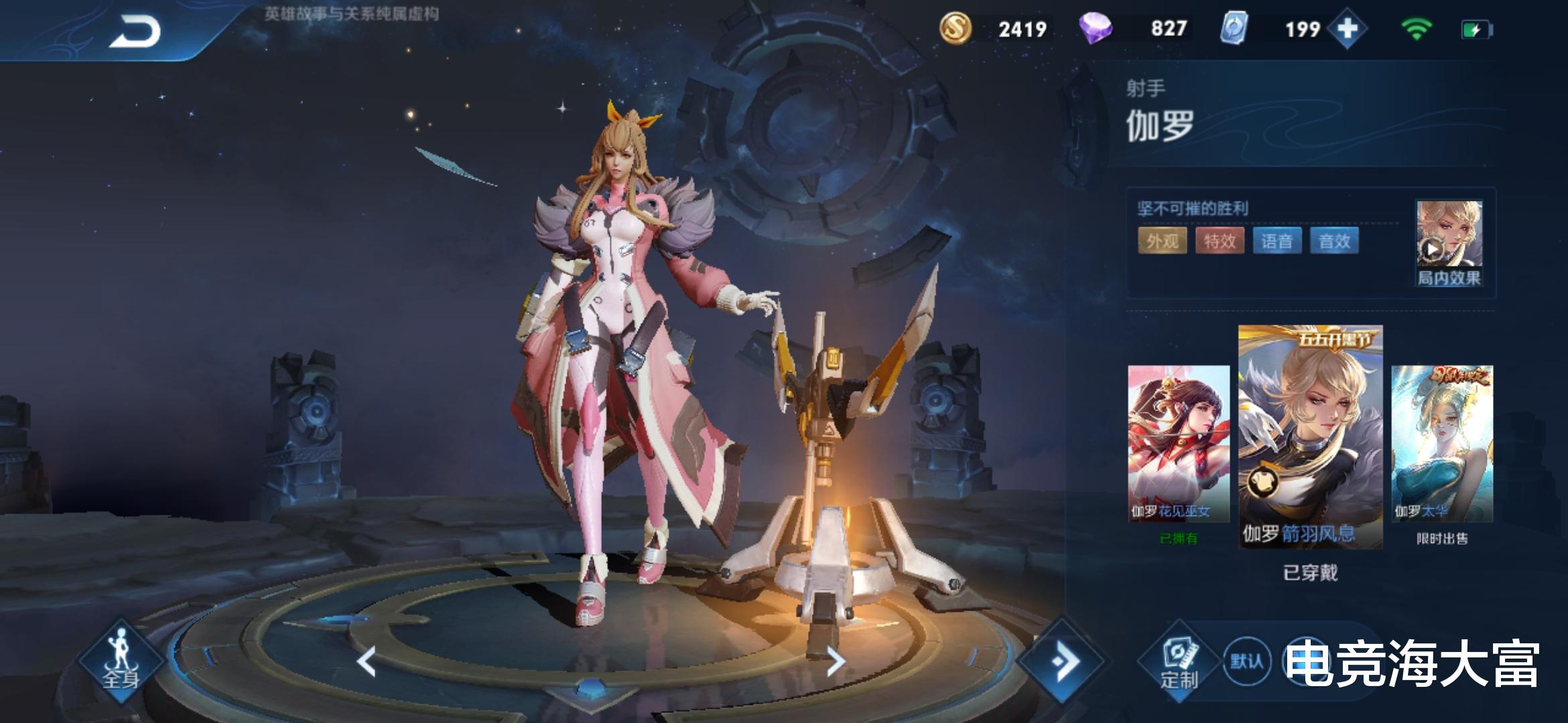 虞姬|S20最强发育路已诞生，孙尚香穿墙跑，虞姬打不过，移速堪比关羽！