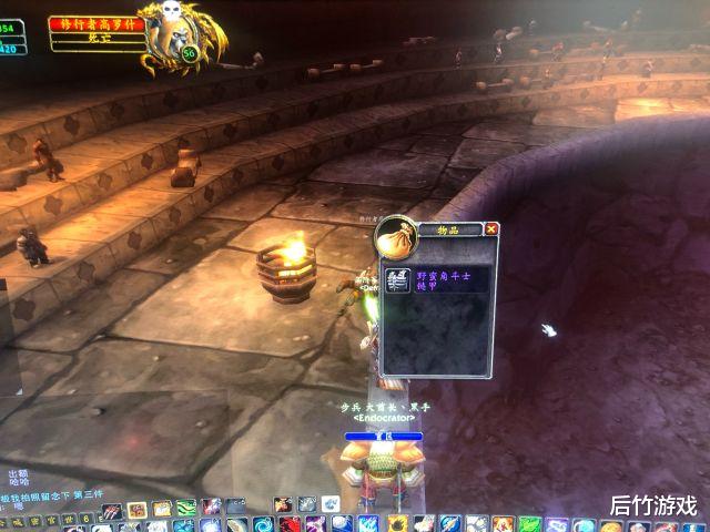 暴雪：《魔兽世界》怀旧暴雪暗改副本上限30次之后于普通玩家的几点影响