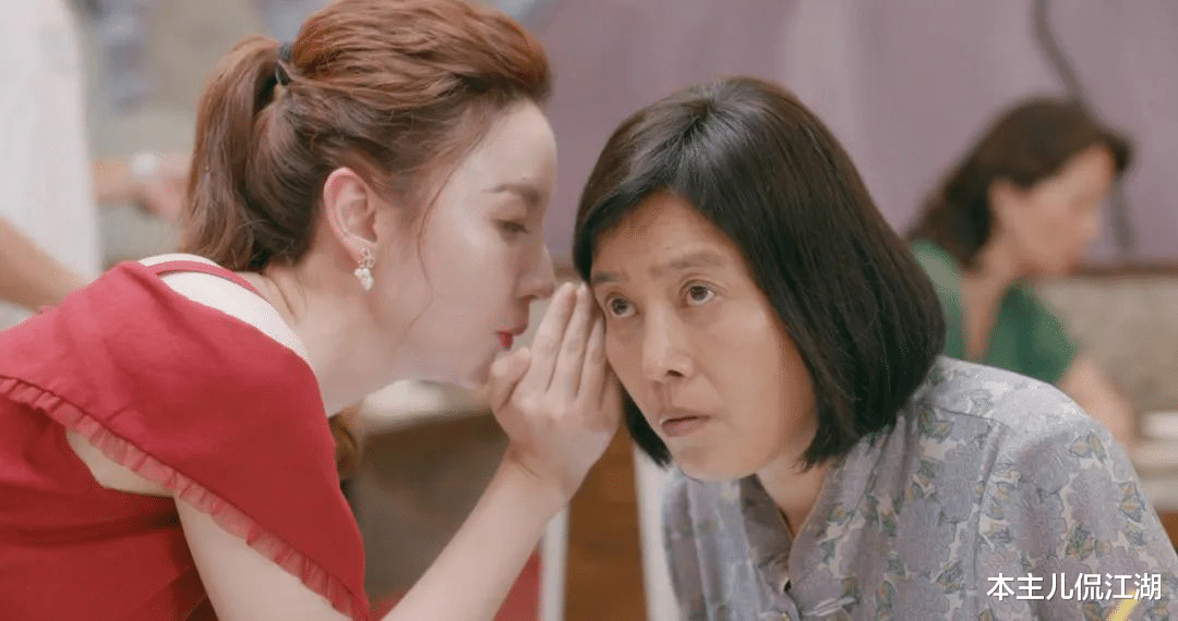 丁嘉丽|不要总说孙红雷“借”她上位,那是你不知道丁嘉丽的劲爆史