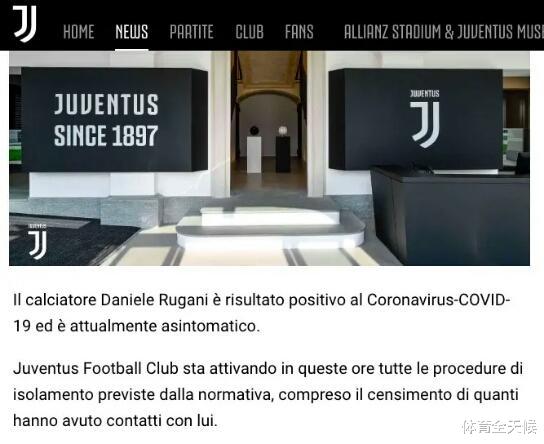 『中国足协』有比赛看了！三大联赛下通知，豪门碰撞又来了