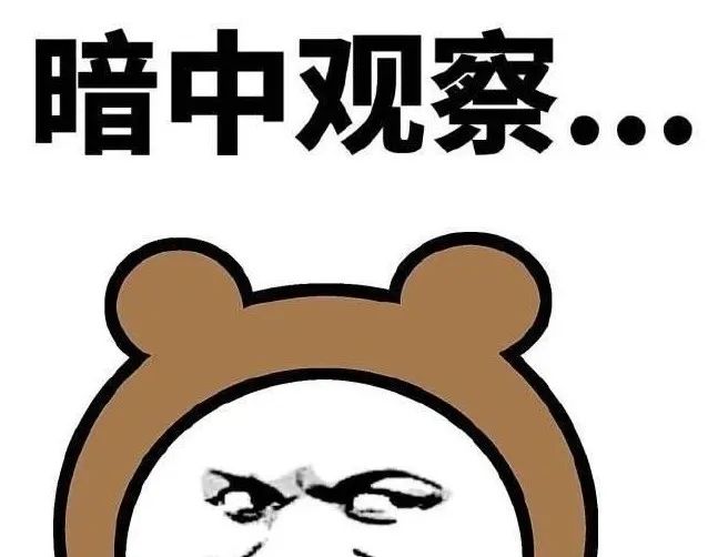 快递|第9号台风“美莎克”生成，将影响深圳！高温预警生效中，最高温将达……