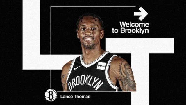 快船队|官宣！签约达成，火箭哈登好消息，快船利好，湖人交易方案出炉