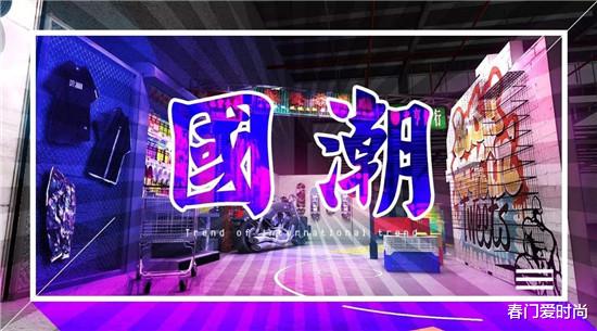 #护肤品#2020年国货护肤品排行榜10强 高口碑效果好 不输任何国外护肤品