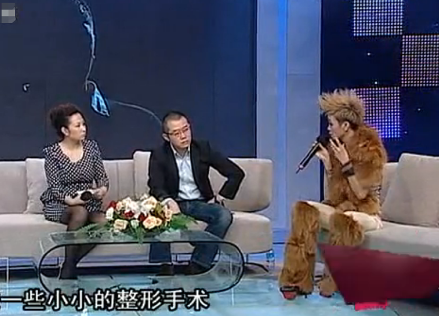 梅艳芳|整容十几次变“梅艳芳”，登春晚年入百万，刘德华见她失控大哭