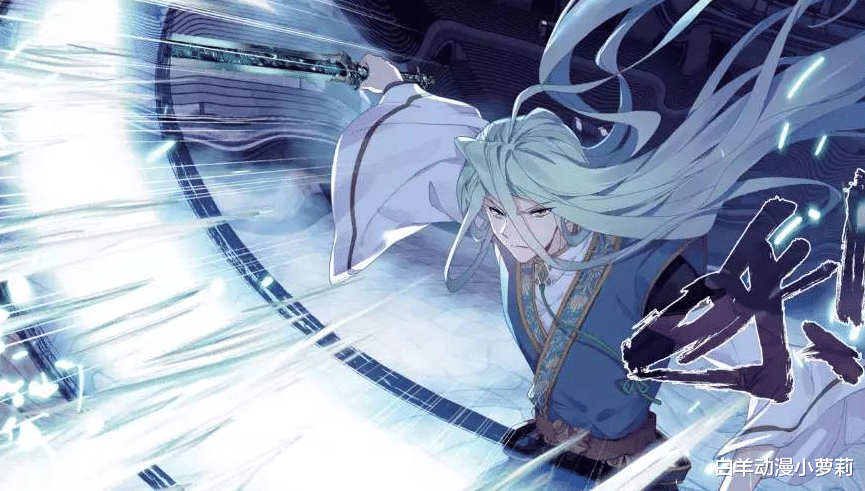 「斗罗大陆」终极斗罗:被遗忘的强大设定,威力强于十万年魂环,作者都忘记了