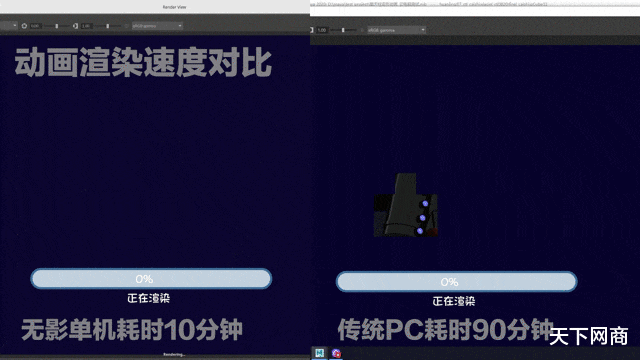 阿里巴巴|阿里云最重要升级！从现在起，你可能不再需要“电脑”了