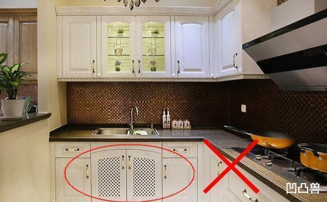 []第一次装修深受重击！错装41个细节，新房全毁！气的三高飙升