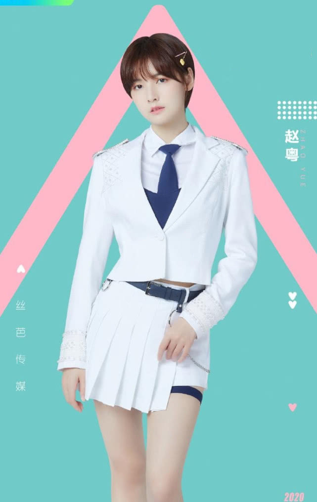 [创造营2020]《创造营2020》定档5月2日开播，人气选手top5新鲜出炉