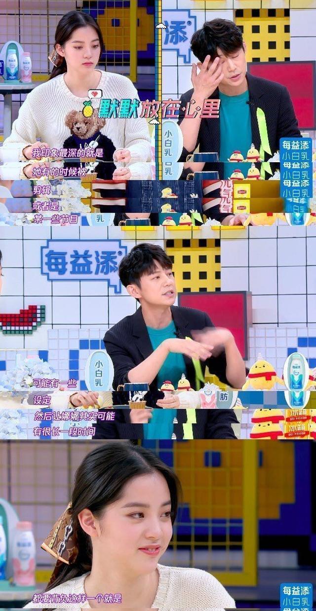 王自健▲何炅炮轰浙江卫视恶意剪辑，“湖南卫视一哥”或被浙江卫视封杀