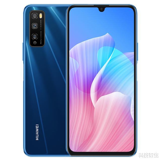 「华为」华为新机官宣：5月24日，线上发布，亮点：90Hz畅滑屏