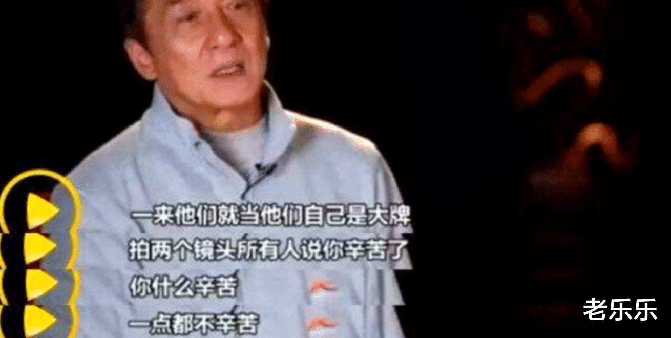 成龙|成龙忍不住自曝，她是我见过最让人恶心的女演员，但是我惹不起