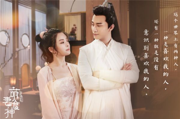 [肖战]播放量“吓人”的4部网剧，有一部你可能没看过，全看过算我输！