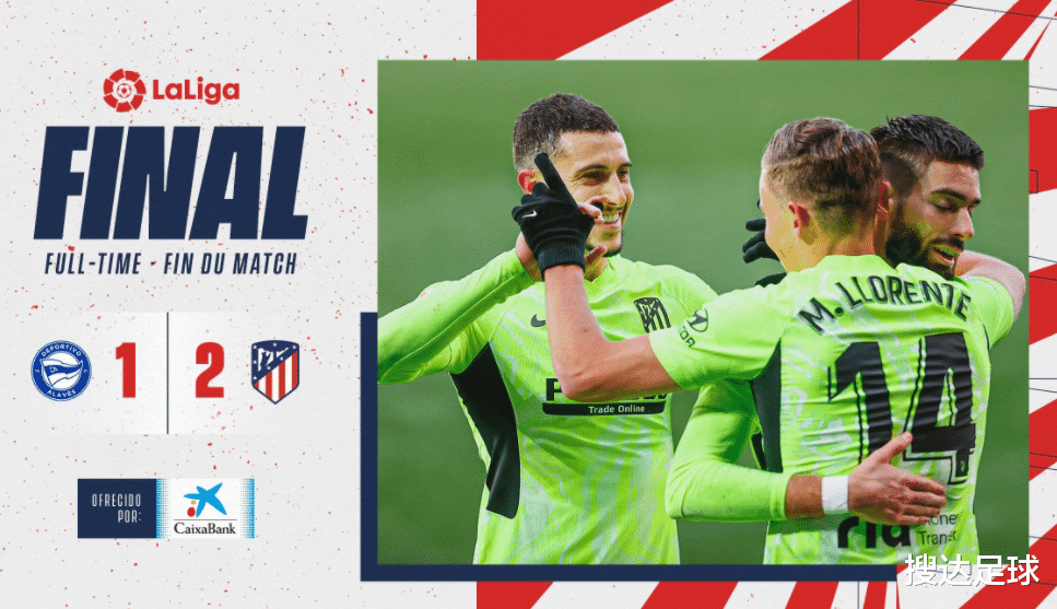 西甲|2-1，90分鐘絕殺！西甲10冠王再次登頂，皇馬只開心了19小時(shí)