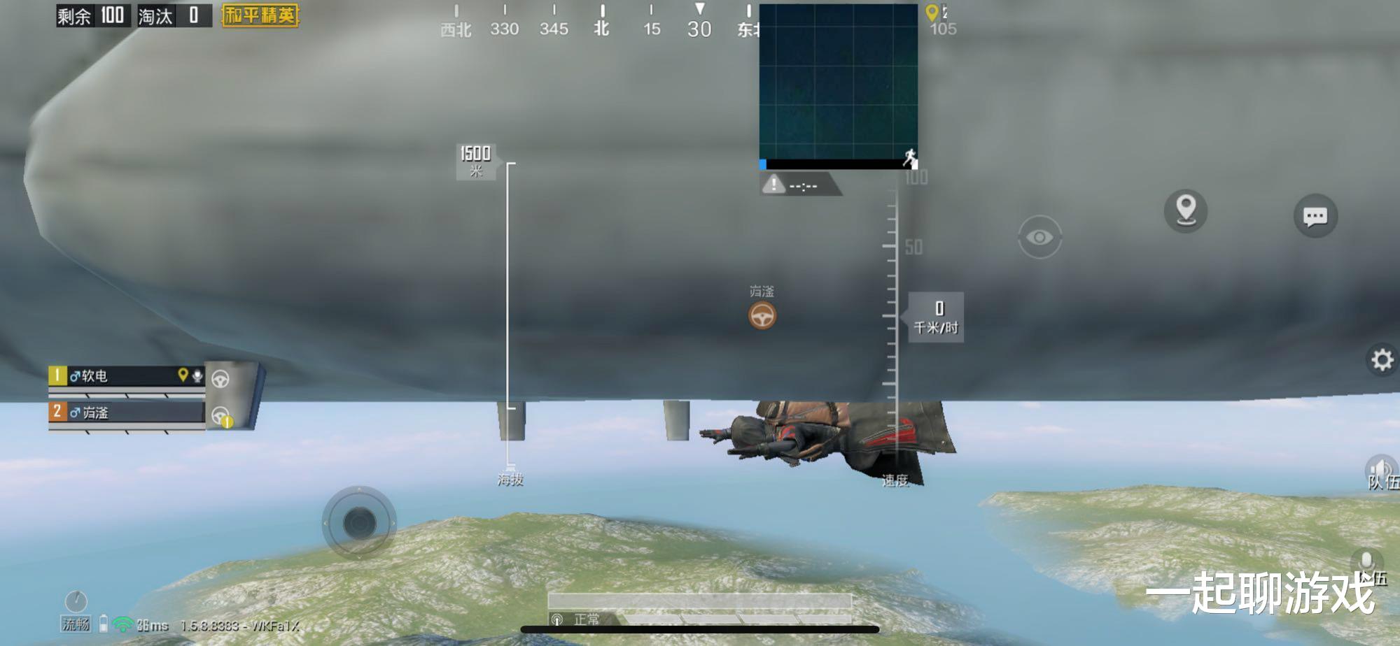 和平精英：和平精英：“至尊金龙套装”不再稀有了吗？普通玩家有机会获得！