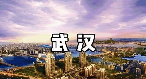 杨春香谈娱乐 “第五直辖市”即将出现？四个城市展开角逐，谁将成为最后赢家？