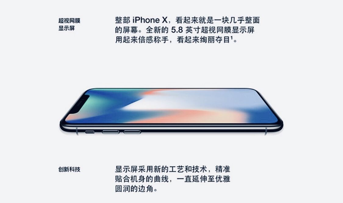 苹果|华为苹果哪个好用?来听听维修师傅的话,网友:“后悔没早知道!”