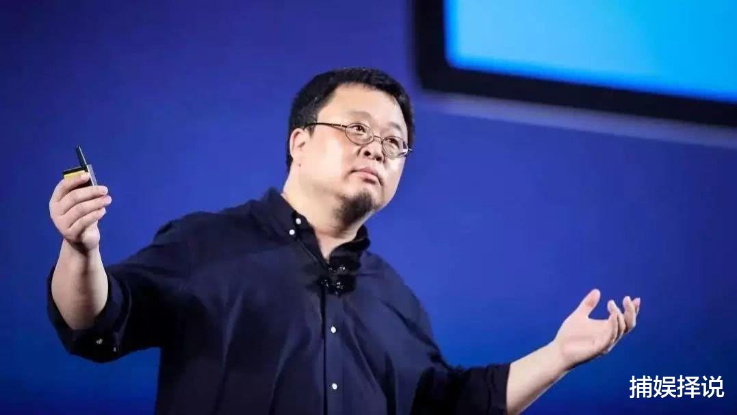 罗永浩|罗永浩称6亿债务已还4亿，剩下一年可还清，将来会拍部纪录片《真还传》！