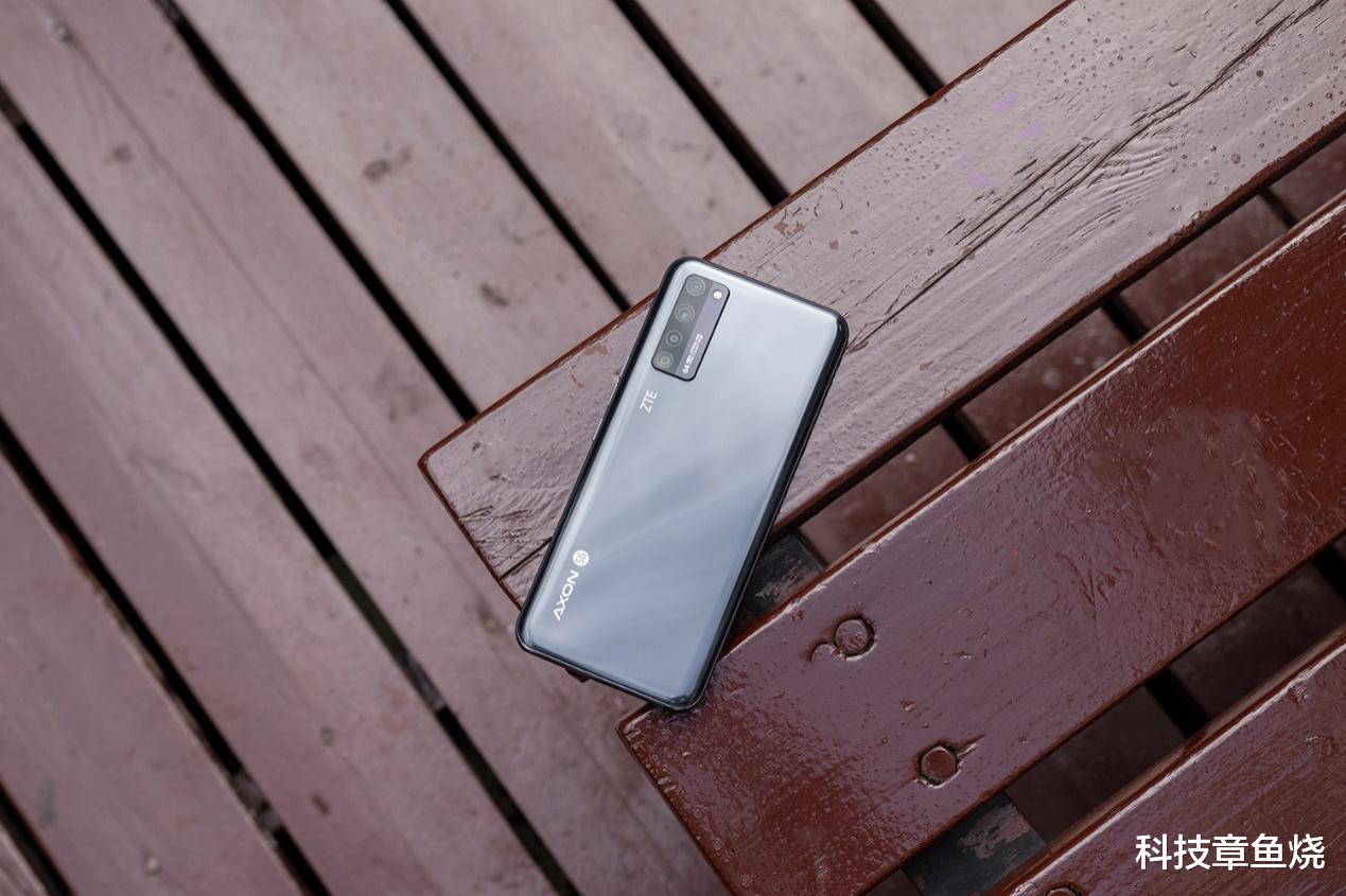 中兴|前后皆好拍，中兴Axon 20拍照使用谈