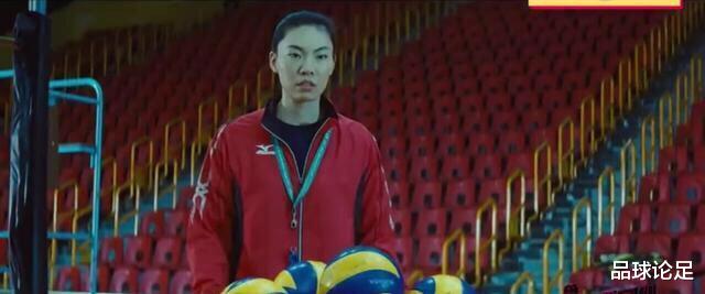 「女排」38岁前女排国手，退役后颜值飙升，当大学老师，曾上电视节目征婚