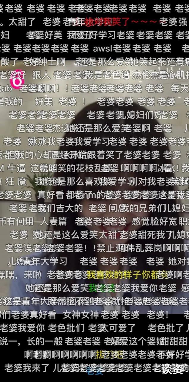 我们的歌|这个央视异类为什么爆红