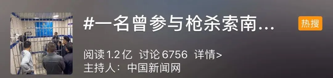 你好吴所畏|“中国最蠢的一群人”,都在这里了