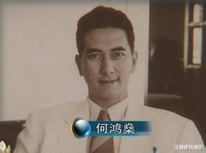 赌王|赌王离世，最小的女儿才20岁，78岁的男人还能生？