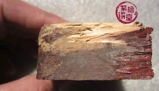 [小叶紫檀]一起来谈\檀\——以次充好的加皮料