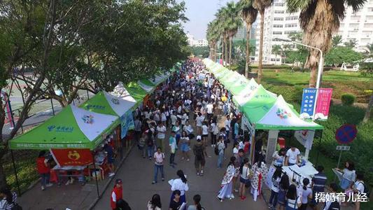 大学|大一新生注意了！大学里这4个社团“很烧钱”，家里没矿慎入！