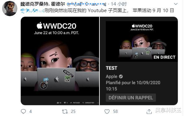 iphone12|华为被截胡?iPhone12突然提前发布,将迎来换机热潮!