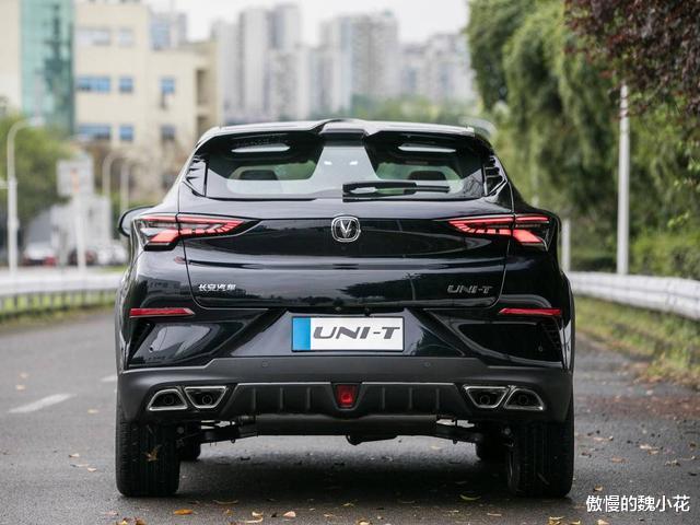【长安汽车】不惧怕任何对手，长安“UNI-T”到店，仅外观上就已经成功一半了