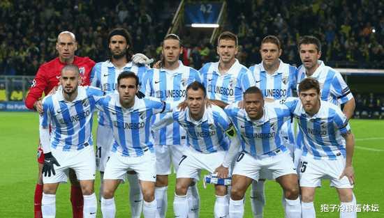 马拉加■集体裁员濒临破产！金元豪门被病毒击溃 中东土豪败走下一个曼城