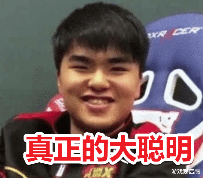 林炜翔|继FPX“撕少”后，LWX账号也被扒出，“中二”程度更离谱了