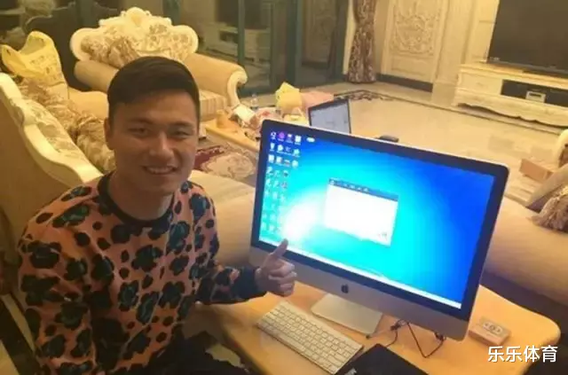 巴塞罗那|国足豪宅价值TOP5公布，恒大独占4席，郜林1.4亿力压群雄！