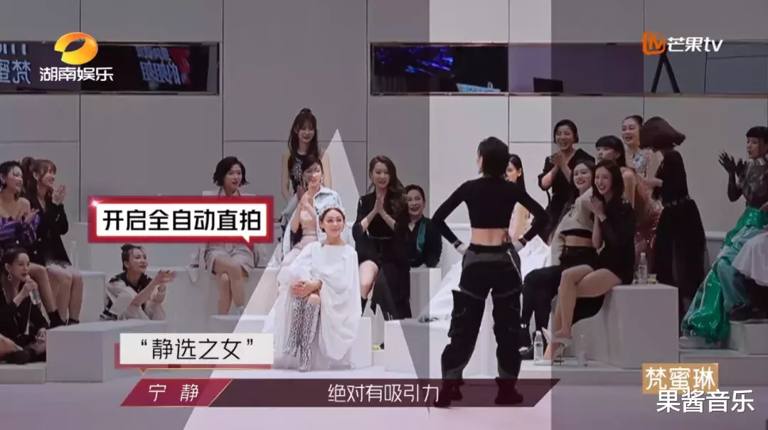 「宁静」姐，你到底有啥可豪横的？