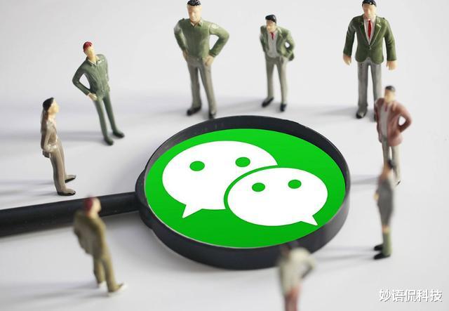 微博|?忘记WiFi密码，别急着重启路由器，打开微信这一功能一目了然