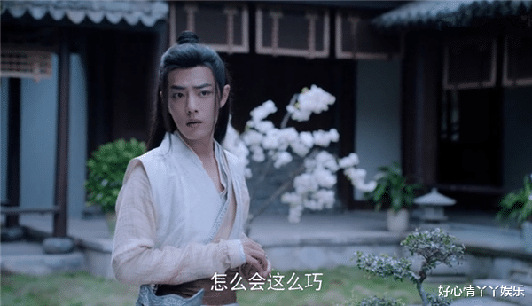 陳情令：在莫傢莊剛復生的魏嬰大鬧會客堂，真的是為莫玄羽出氣嗎-圖2