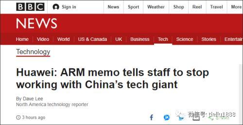 物联网|中国如何突破美国的技术封锁？目前都有哪些技术被外国卡脖子？