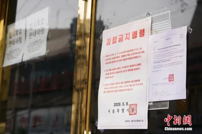 「快递」奥巴马批特朗普政府疫情应对是“灾难”，巴西死亡病例过万